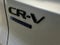 2027 Honda CR-V Sport-L Hybrid AWD