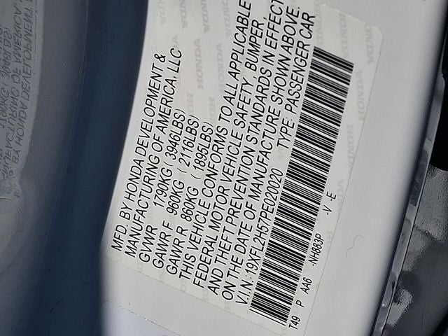 2023 Honda Civic LX