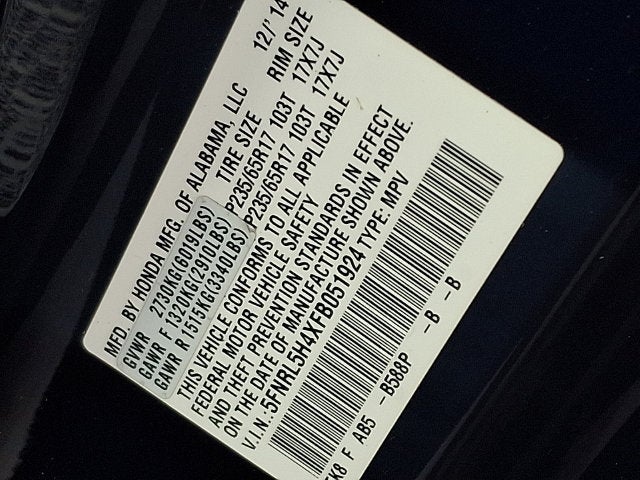 2015 Honda Odyssey EX