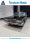 1965 Chrysler New Yorker Base