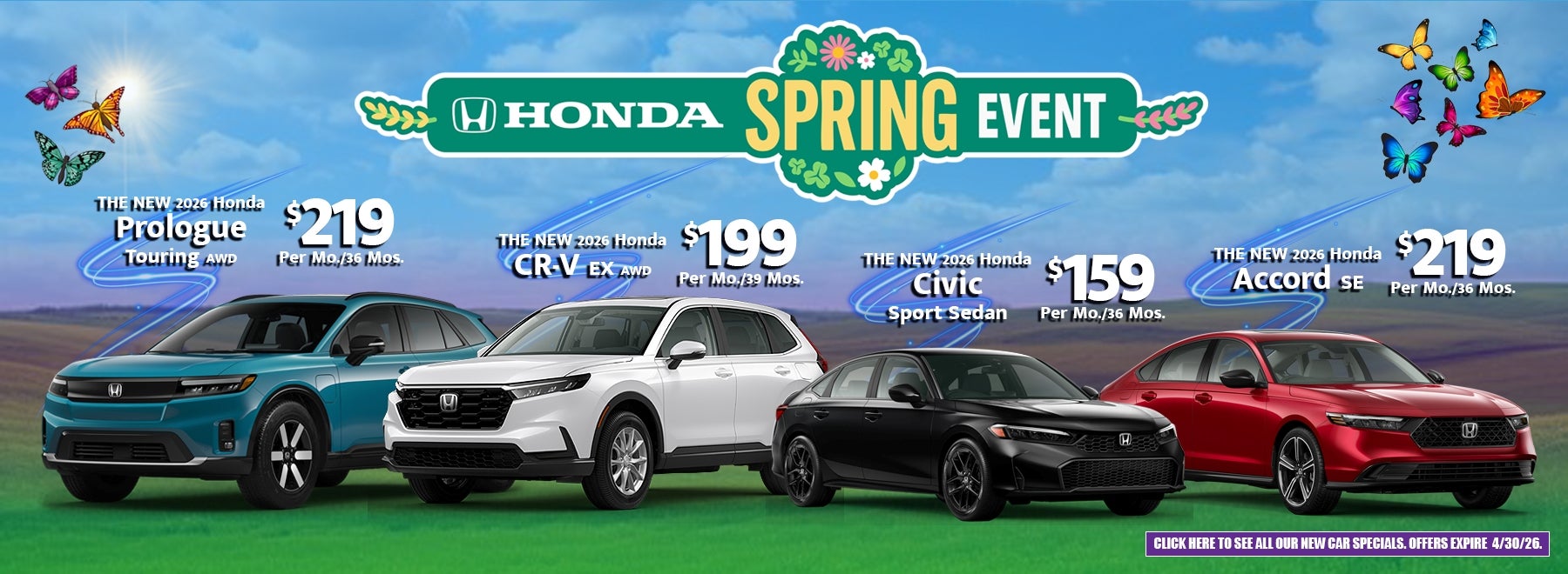 Honda Spring Event