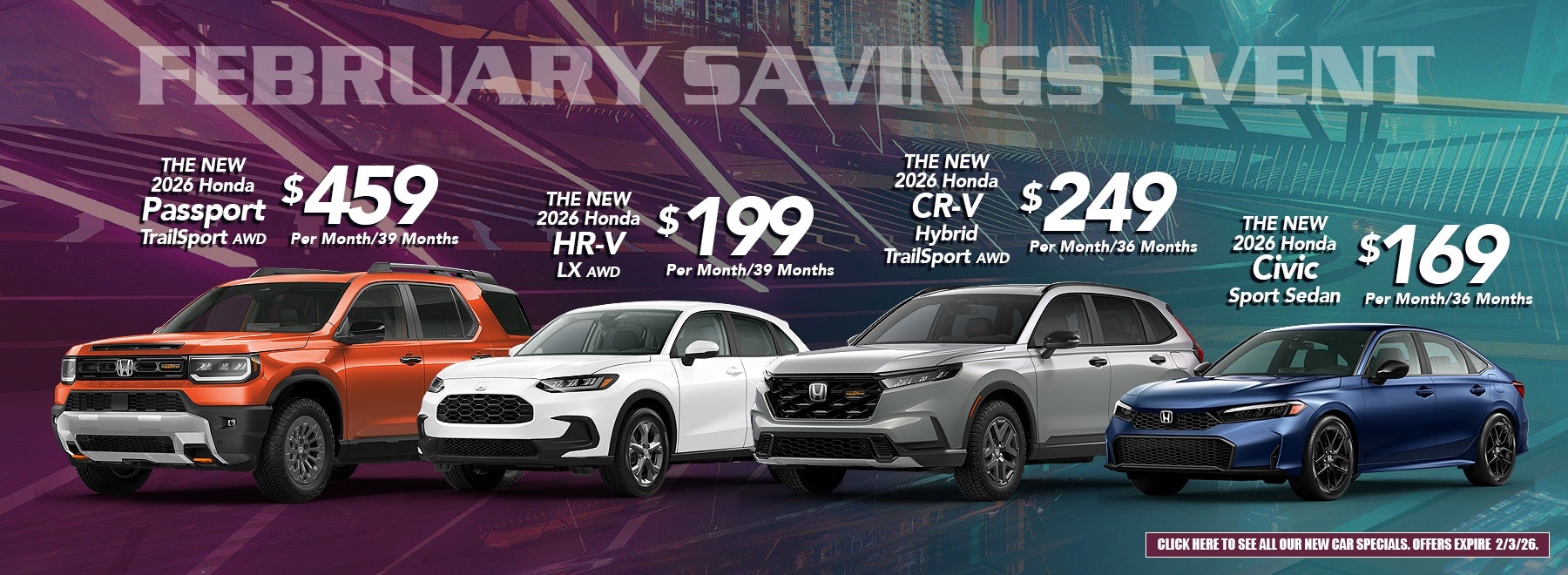 February Savings Event